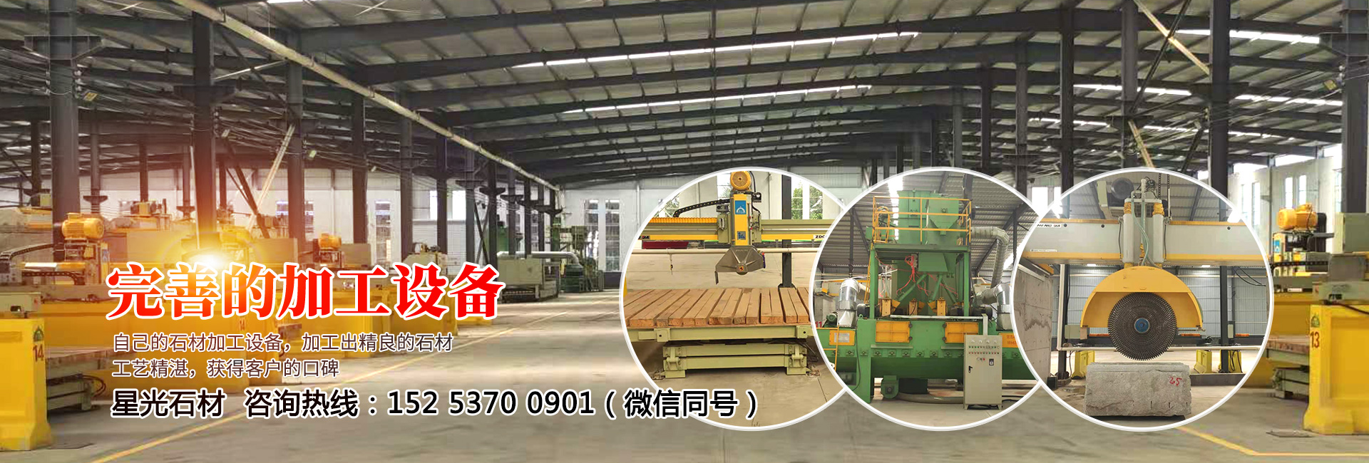 山東濟寧拓德電子科技有限公司